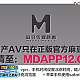 https://dogjoa83.net/data/file/avjp/thumb-226270726_gWIXtF5o_26a364d84b12a7340f1477ea05a68da8cfe04f37_80x80.jpg