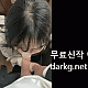 https://dogjoa83.net/data/file/avko/thumb-1385793329_fFdatxQV_7a32f02da3e6ca77c1423131faae7f2c7b11d582_80x80.gif