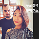 https://dogjoa83.net/data/file/best/thumb-1385793329_y3PSqQiC_f76c9bd41c9ca49d89d2753361f3e0f577d37bae_80x80.png