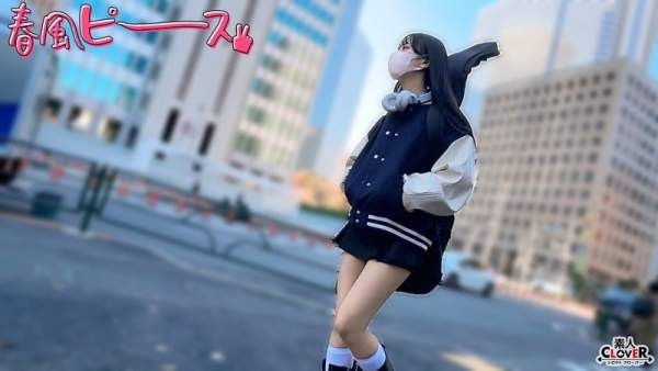 STCV-565 이미지 #1