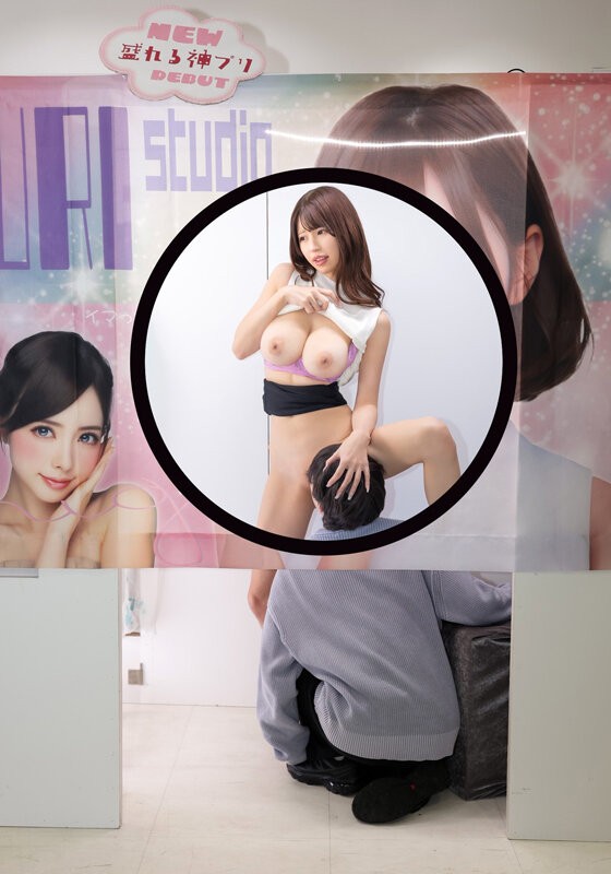 SGKI-063 이미지 #4