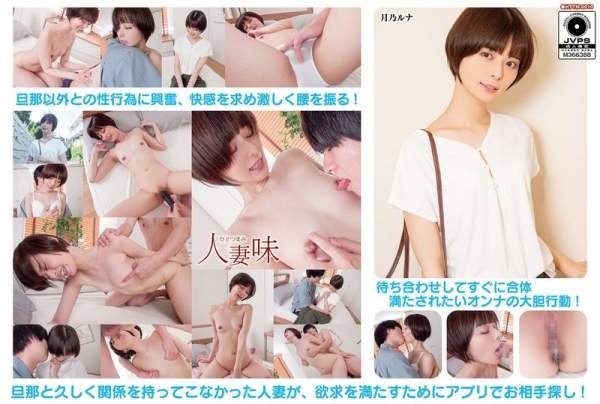 HTTM-010 이미지 #1
