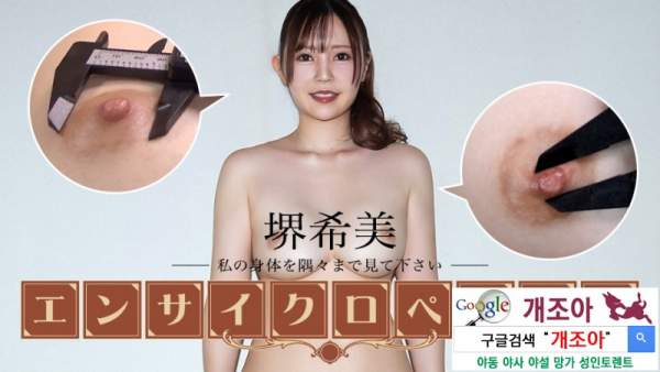 072325-001 이미지 #1