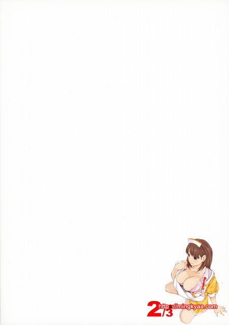 2[Kansai Orange (Arai Kei)] Negative Love 2／3_by 망가 이미지 #34