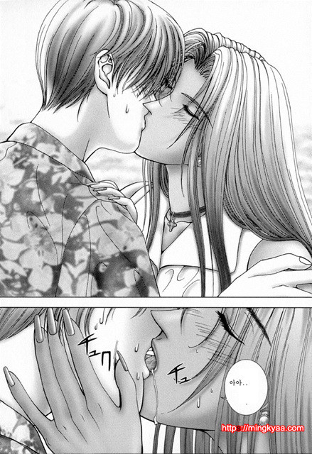E-Stage Companions 4_by 망가 이미지 #15