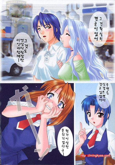 GIRLS’ ROLES 1_by 망가 이미지 #3
