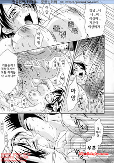 진삼국무쌍 07_by 망가 이미지 #58