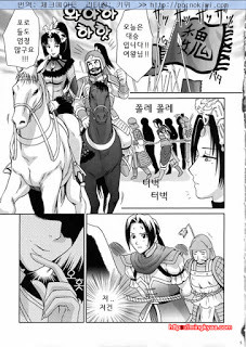 진삼국무쌍 05_by 망가 이미지 #2