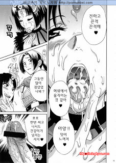 진삼국무쌍 05_by 망가 이미지 #12