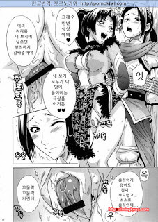 진삼국무쌍 05_by 망가 이미지 #15