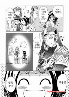 진삼국무쌍 05_by 망가 이미지 #64