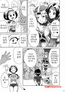 진삼국무쌍 05_by 망가 이미지 #65