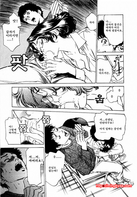 앤틱 로맨틱 2-1_by 망가 이미지 #14