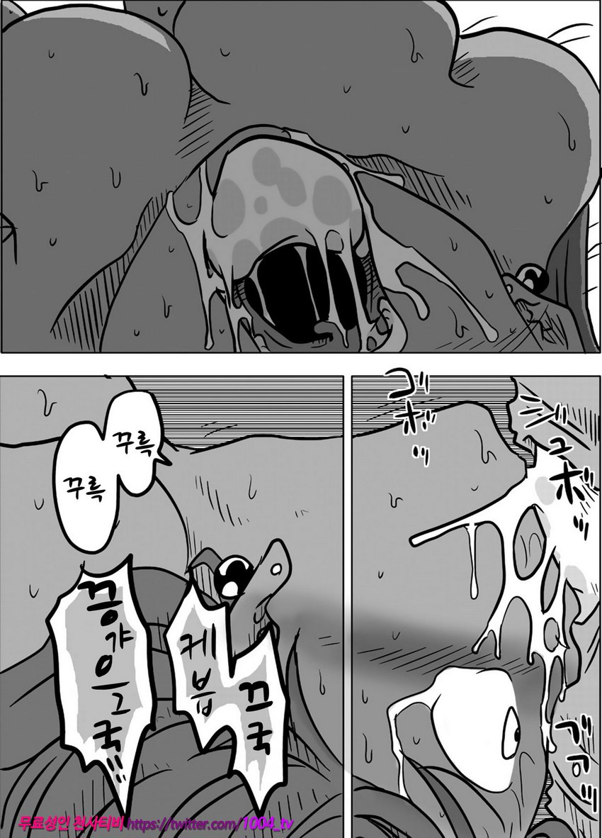 총공격_by 망가 이미지 #15