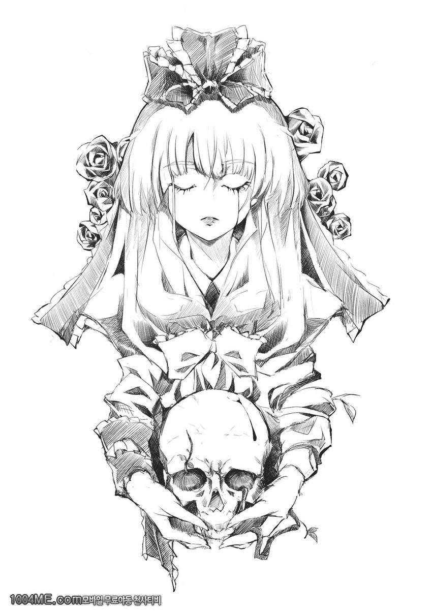 경계선상_by 망가 이미지 #15