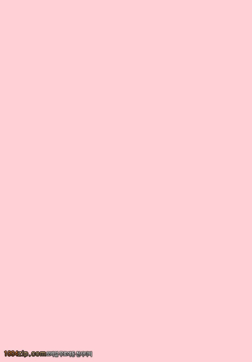 프린세스 콤플렉스_by 망가 이미지 #3
