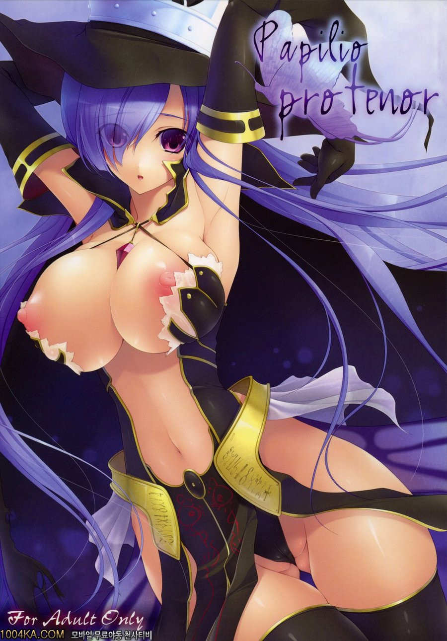 Papilio protenor_by 망가 이미지 #1