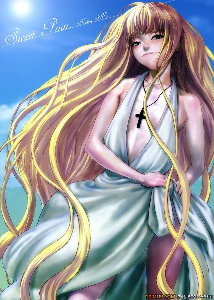 [Manga Super (Nekoi Mii)] Sweet Pain (Mahou Sensei Negima!)_by 망가 이미지 #1