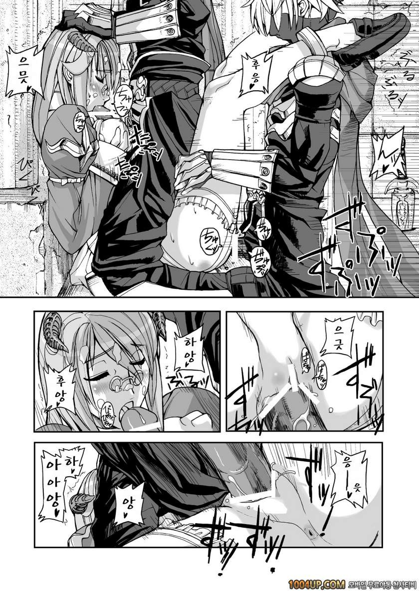 RO War Guild`s Rests 02 (라그나로크)_by 망가 이미지 #13