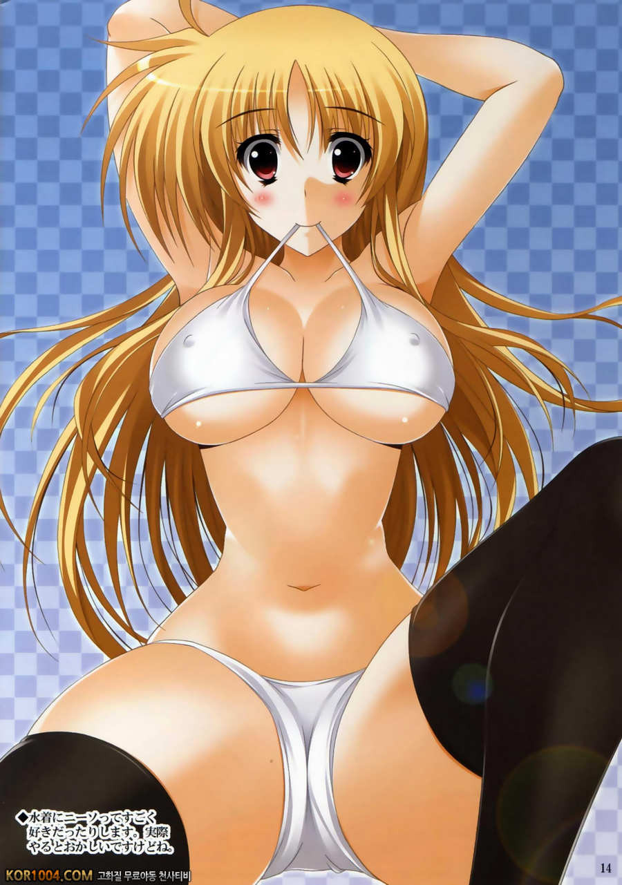 [HATENA-BOX] MEGAMI (나노하 동인지)(C80)_by 망가 이미지 #14