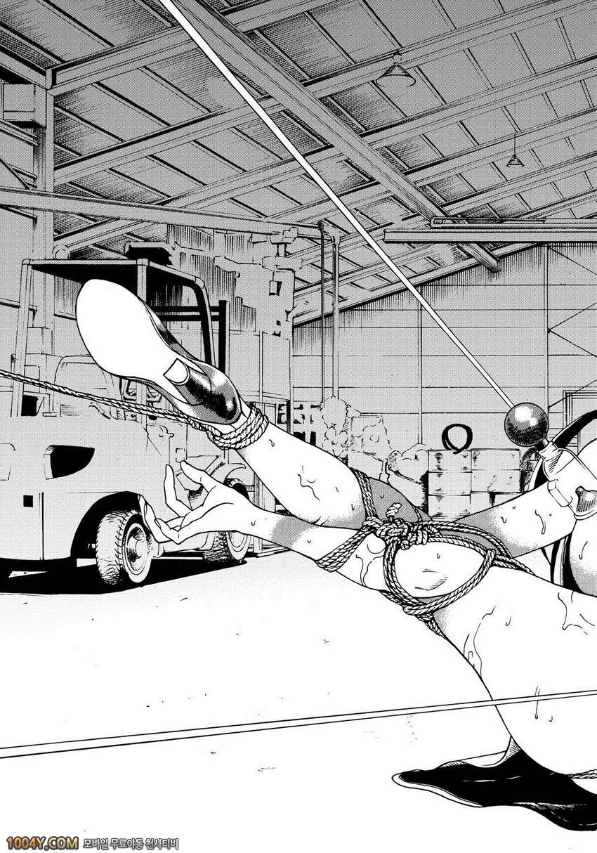 遊人 모금상 제5화_by 망가 이미지 #2