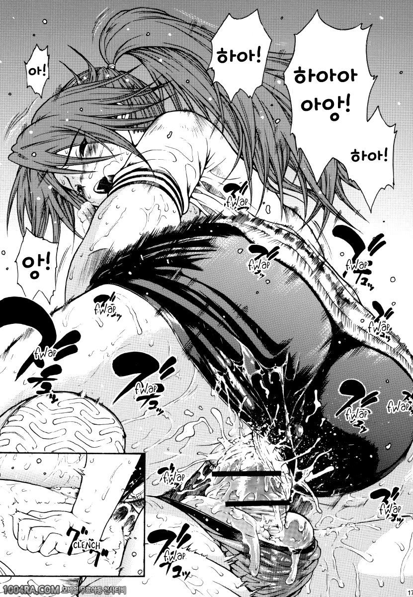 하루이치고Vol.4_by 망가 이미지 #16