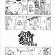 https://dogjoa83.net/data/file/manga/thumb-15436128150395_80x80.jpg