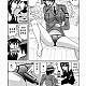 https://dogjoa83.net/data/file/manga/thumb-15489156152629_80x80.jpg