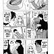 https://dogjoa83.net/data/file/manga/thumb-15523153940818_80x80.jpg
