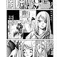 https://dogjoa83.net/data/file/manga/thumb-1552328450012_80x80.jpg
