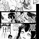 https://dogjoa83.net/data/file/manga/thumb-156163800346_80x80.jpg