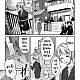 https://dogjoa83.net/data/file/manga/thumb-16018225835866_80x80.jpg