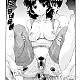 https://dogjoa83.net/data/file/manga/thumb-16034232033538_80x80.jpg