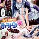 https://dogjoa83.net/data/file/manga/thumb-16040172033028_80x80.jpg