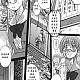 https://dogjoa83.net/data/file/manga/thumb-16044924031372_80x80.jpg