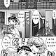 https://dogjoa83.net/data/file/manga/thumb-16045788032764_80x80.jpg