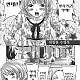 https://dogjoa83.net/data/file/manga/thumb-16058532030189_80x80.jpg