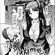 https://dogjoa83.net/data/file/manga/thumb-16062096028767_80x80.jpg