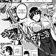 https://dogjoa83.net/data/file/manga/thumb-16084128036337_80x80.jpg