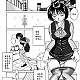 https://dogjoa83.net/data/file/manga/thumb-16149792032274_80x80.jpg
