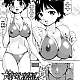https://dogjoa83.net/data/file/manga/thumb-16159620028942_80x80.jpg