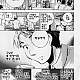 https://dogjoa83.net/data/file/manga/thumb-16199364040086_80x80.jpg