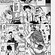 https://dogjoa83.net/data/file/manga/thumb-1619958004001_80x80.jpg