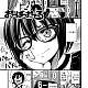 https://dogjoa83.net/data/file/manga/thumb-1636482002873_80x80.jpg