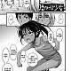 https://dogjoa83.net/data/file/manga/thumb-16365036029508_80x80.jpg