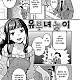 https://dogjoa83.net/data/file/manga/thumb-16380588029055_80x80.jpg