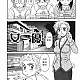 https://dogjoa83.net/data/file/manga/thumb-16389012038141_80x80.jpg