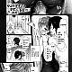 https://dogjoa83.net/data/file/manga/thumb-16401648030152_80x80.jpg