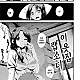 https://dogjoa83.net/data/file/manga/thumb-16420116039969_80x80.jpg