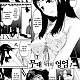 https://dogjoa83.net/data/file/manga/thumb-16433832035409_80x80.jpg